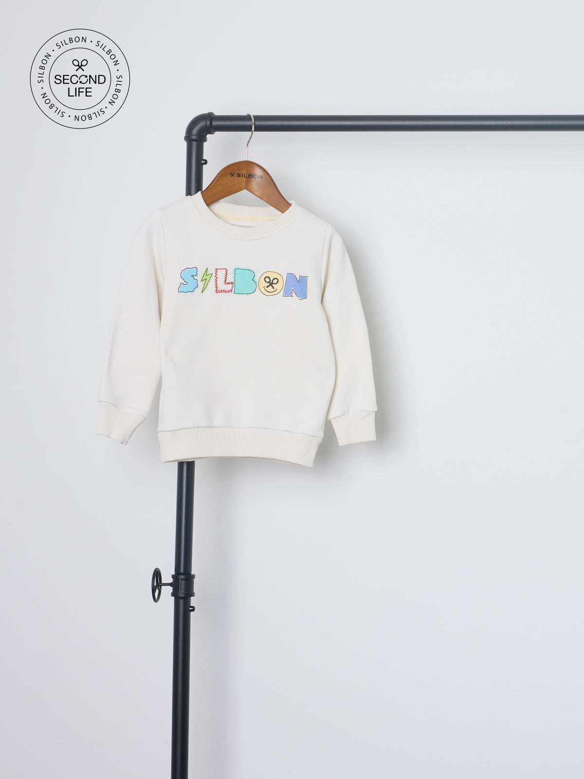 Sudadera kids second life