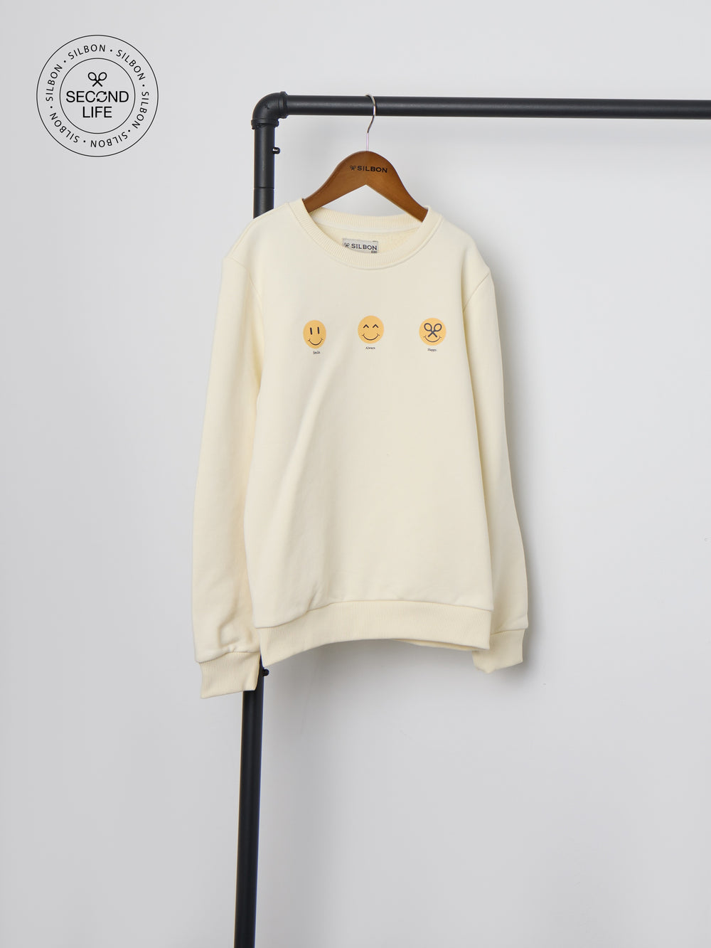 Sudadera kids second life