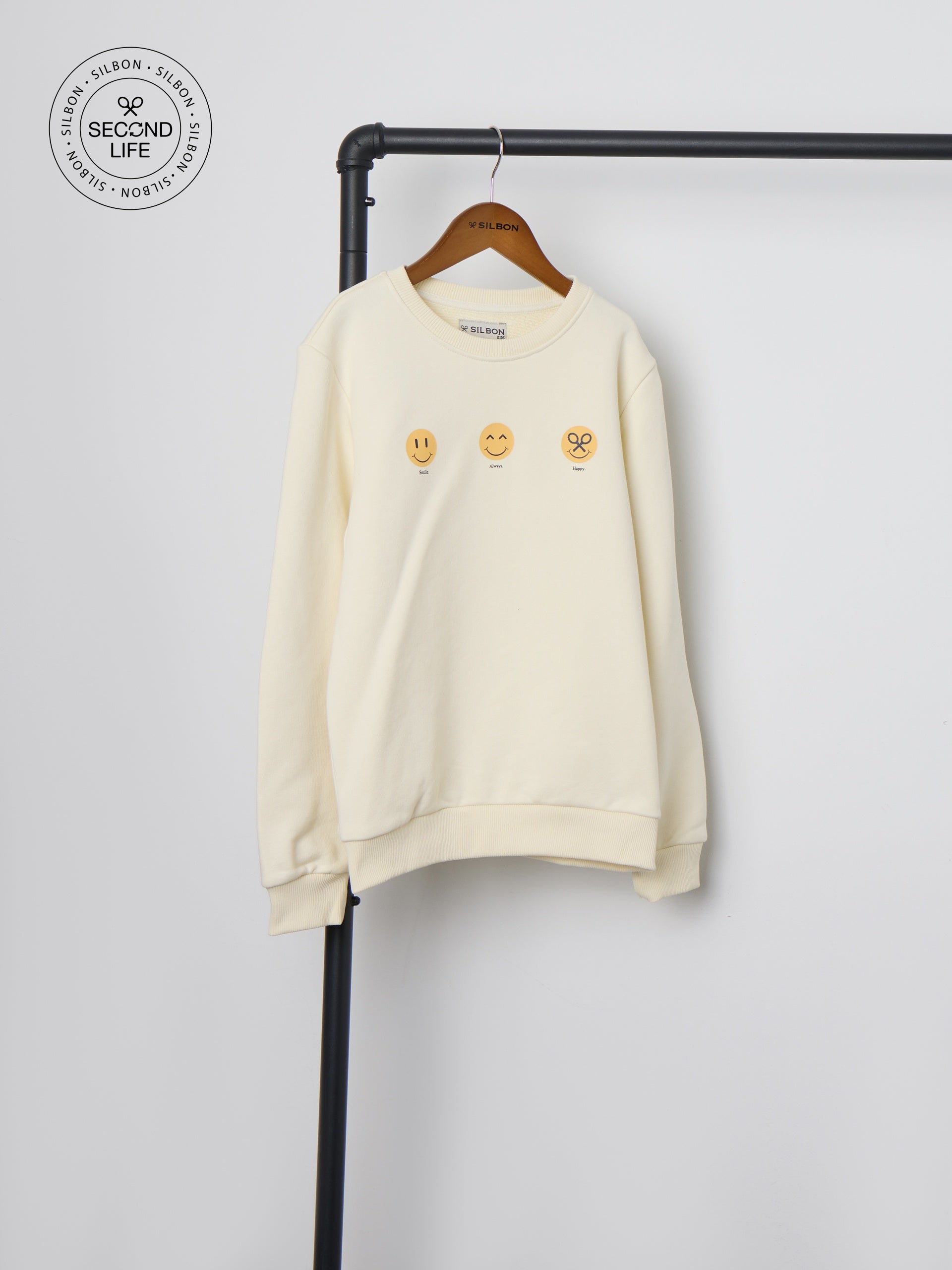 Sudadera kids second life